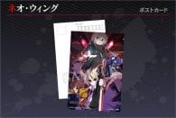 Under Night In-Birth Exe:Late