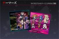 Under Night In-Birth Exe:Late