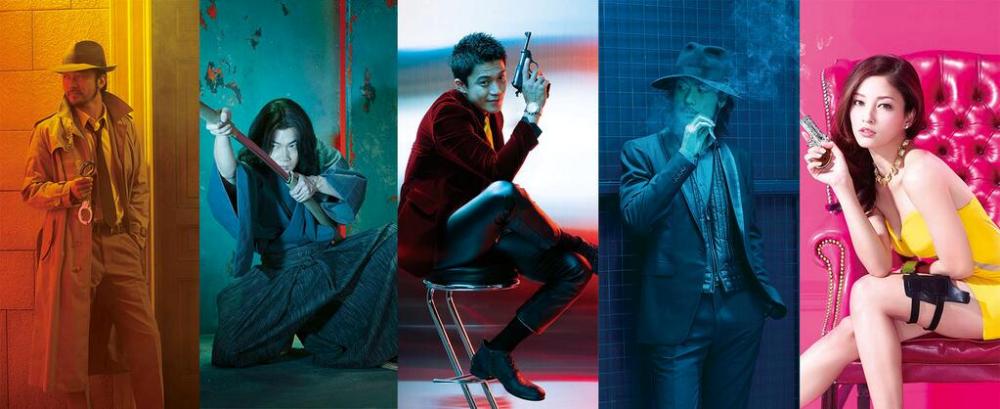 Lupin III | Tráiler de la nueva adaptación live action