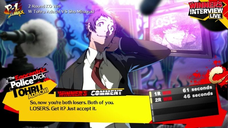 Persona 4 Arena Ultimax