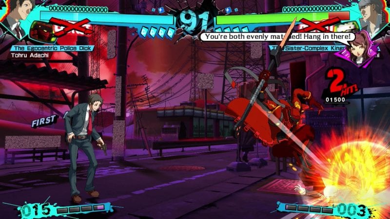 Persona 4 Arena Ultimax