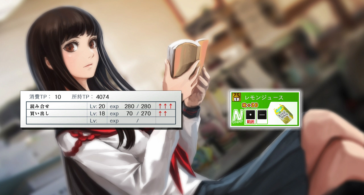 Aksys anuncia Tokyo Twilight Ghosthunters para América