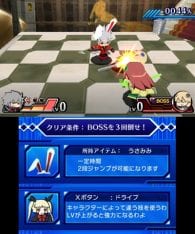 BlazBlue: Clone Phantasma