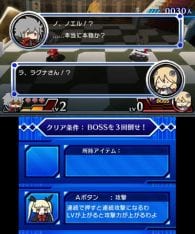 BlazBlue: Clone Phantasma