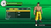 Dragon Ball Xenoverse