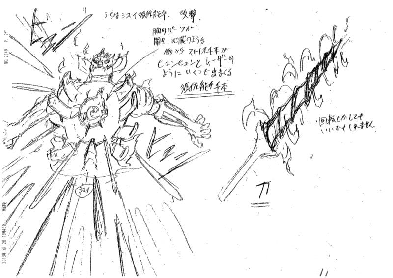 Naruto Shippuden: Ultimate Ninja Storm Revolution