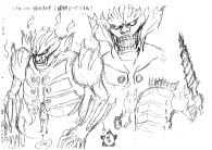 Naruto Shippuden: Ultimate Ninja Storm Revolution