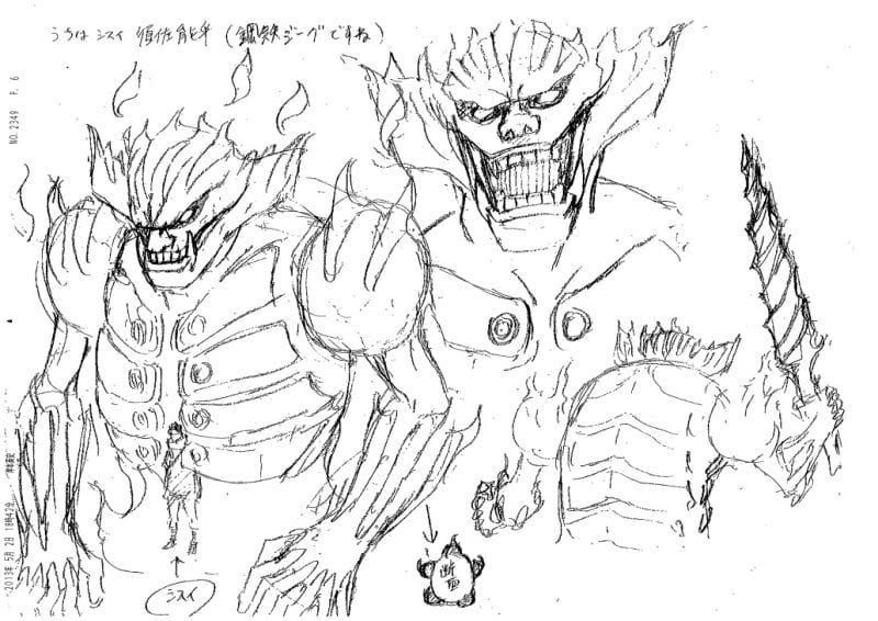 Naruto Shippuden: Ultimate Ninja Storm Revolution