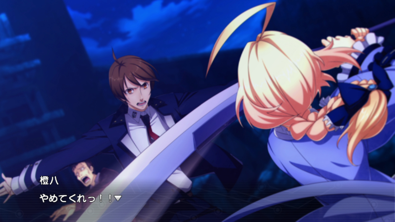 Xblaze Code: Embryo llegará a América en febrero