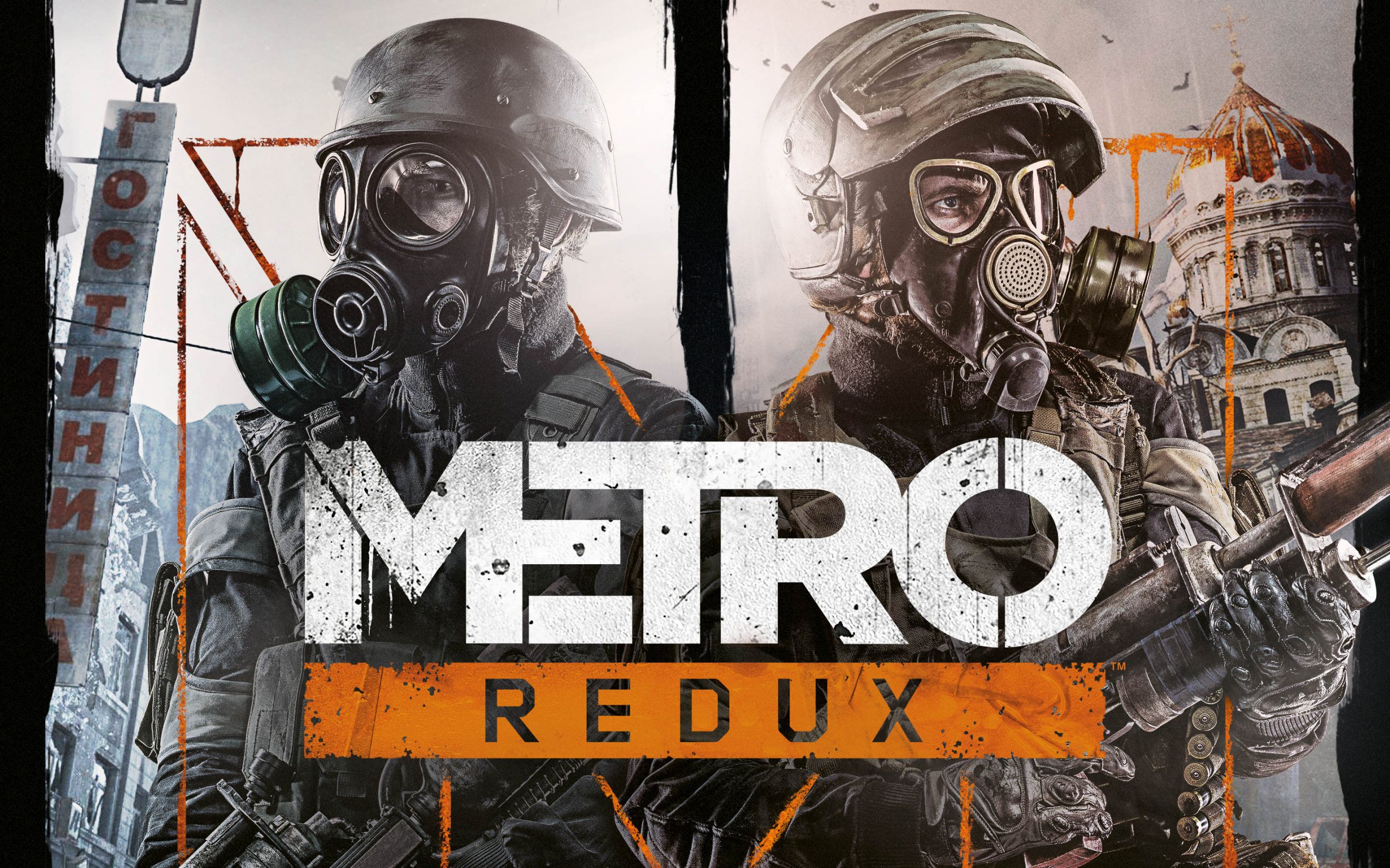 Interesante comparativa en el remake de Metro Redux