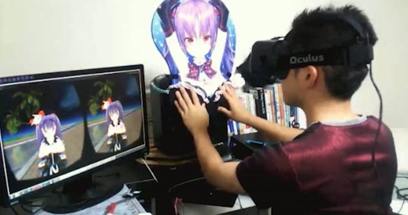 Oculus Rift