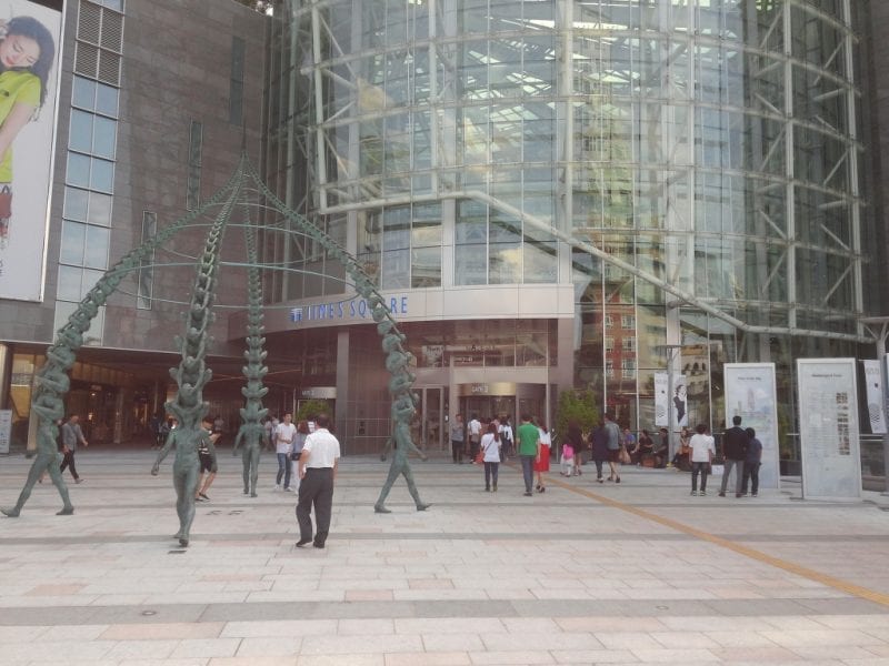 Xbox One, Corea del Sur