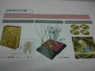 Saint Seiya: Soul of Gold