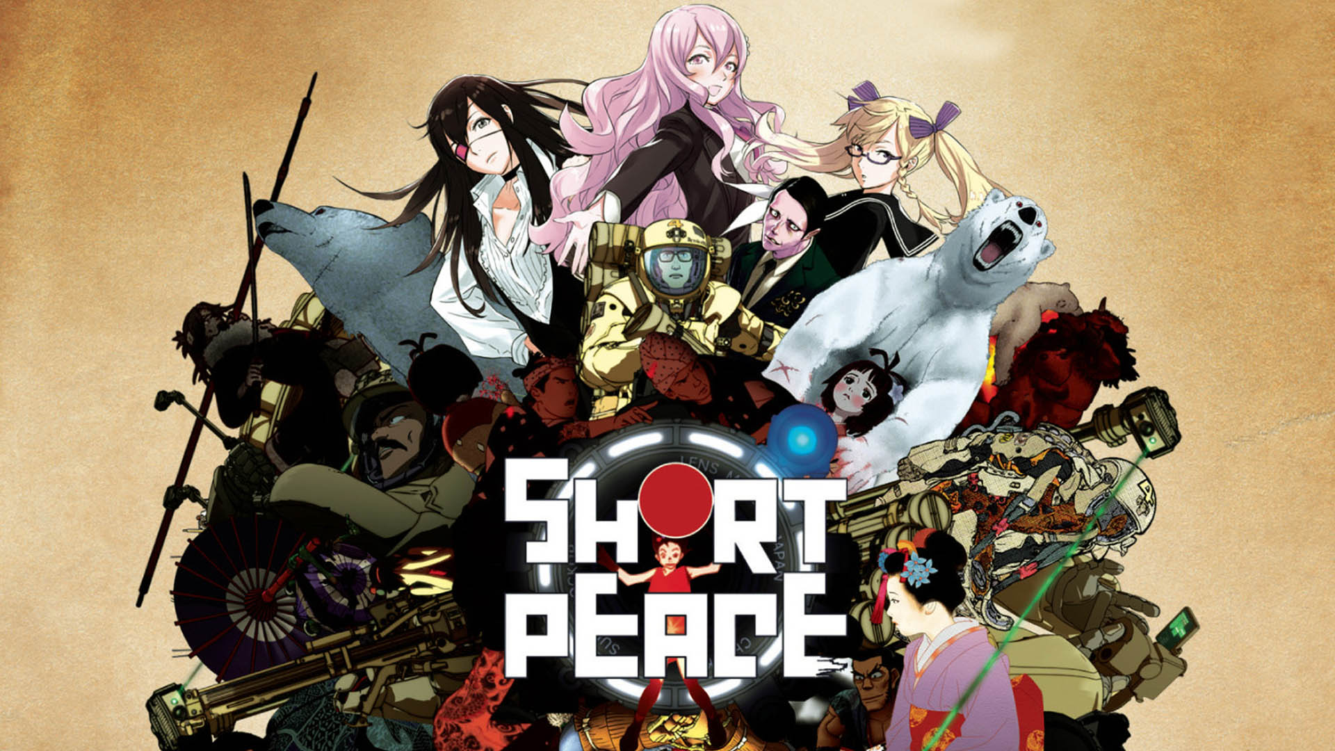 Reseña de Short Peace