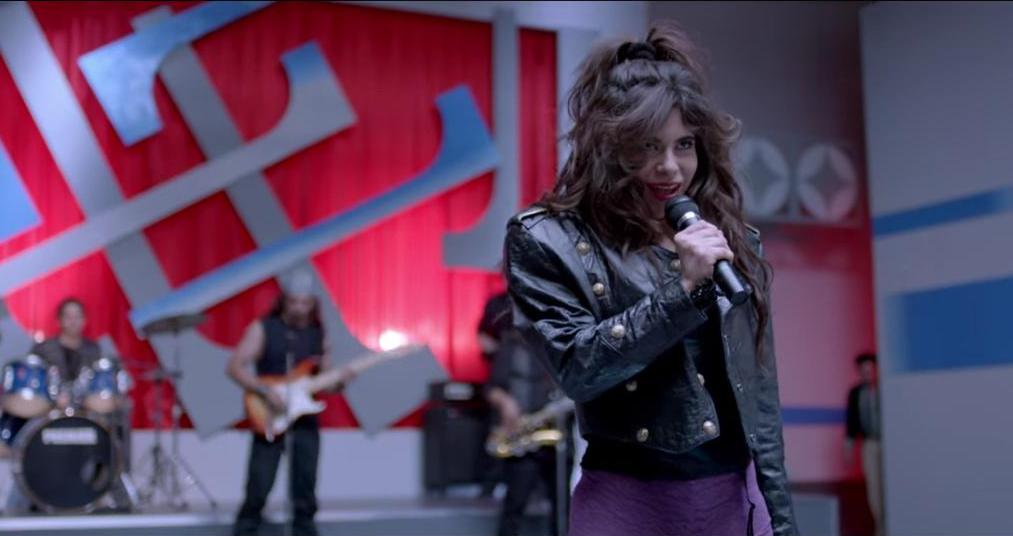 La Trevi también llega al cine; checa el tráiler de Gloria