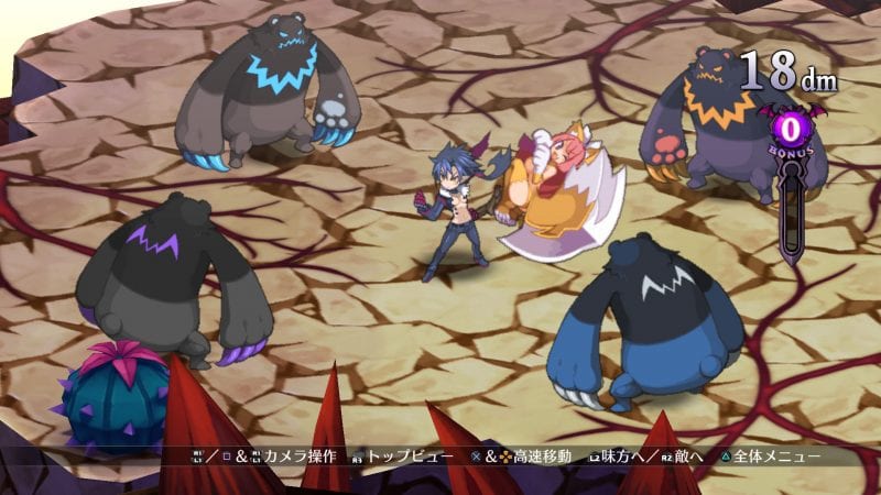 Disgaea 5