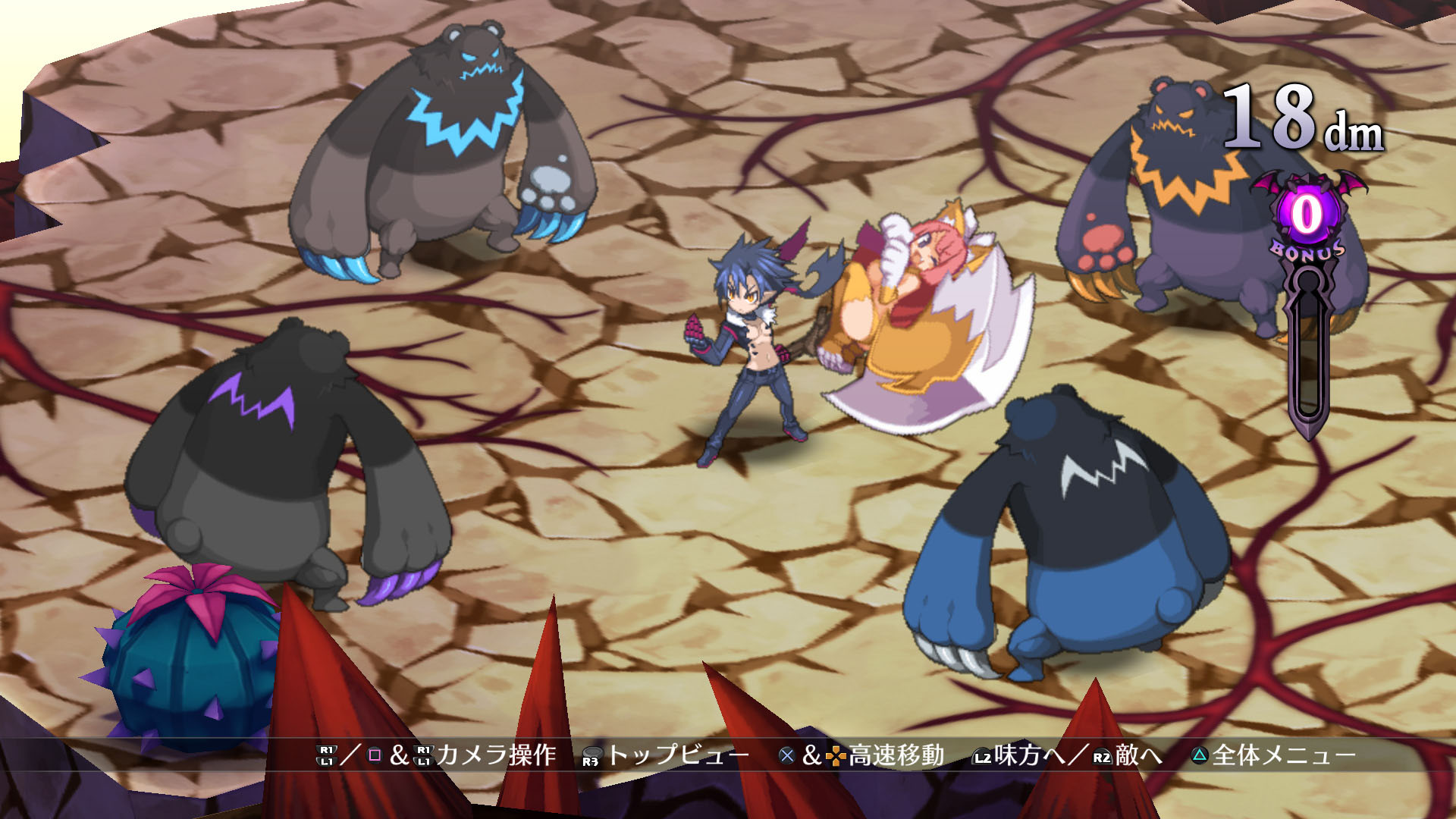 Video: Conoce los nuevos sistemas de batalla de Disgaea 5