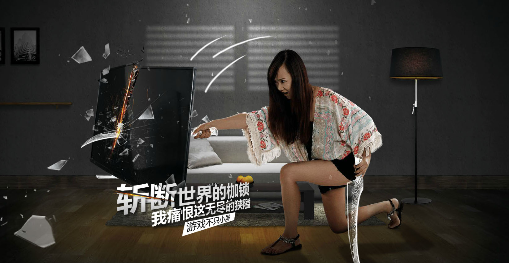 Tencent confirma Infinity Blade Saga para Xbox One