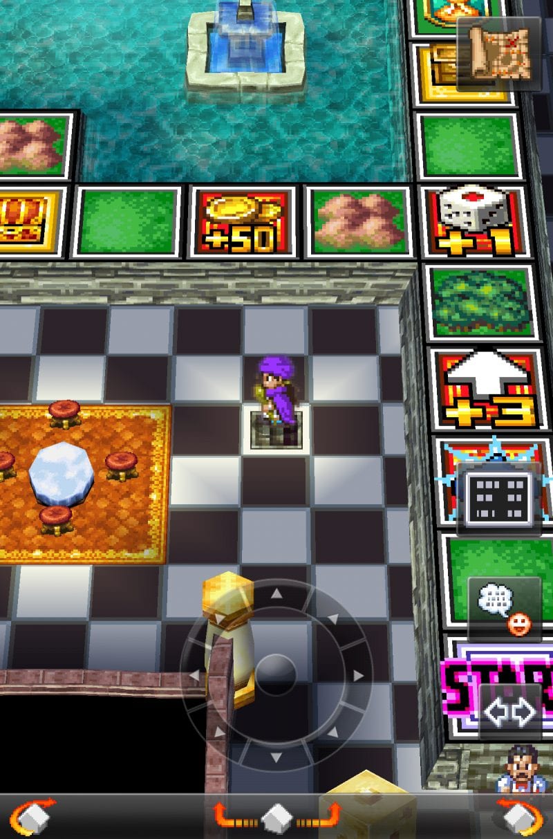 Dragon Quest V: Hand of the Heavenly Bride