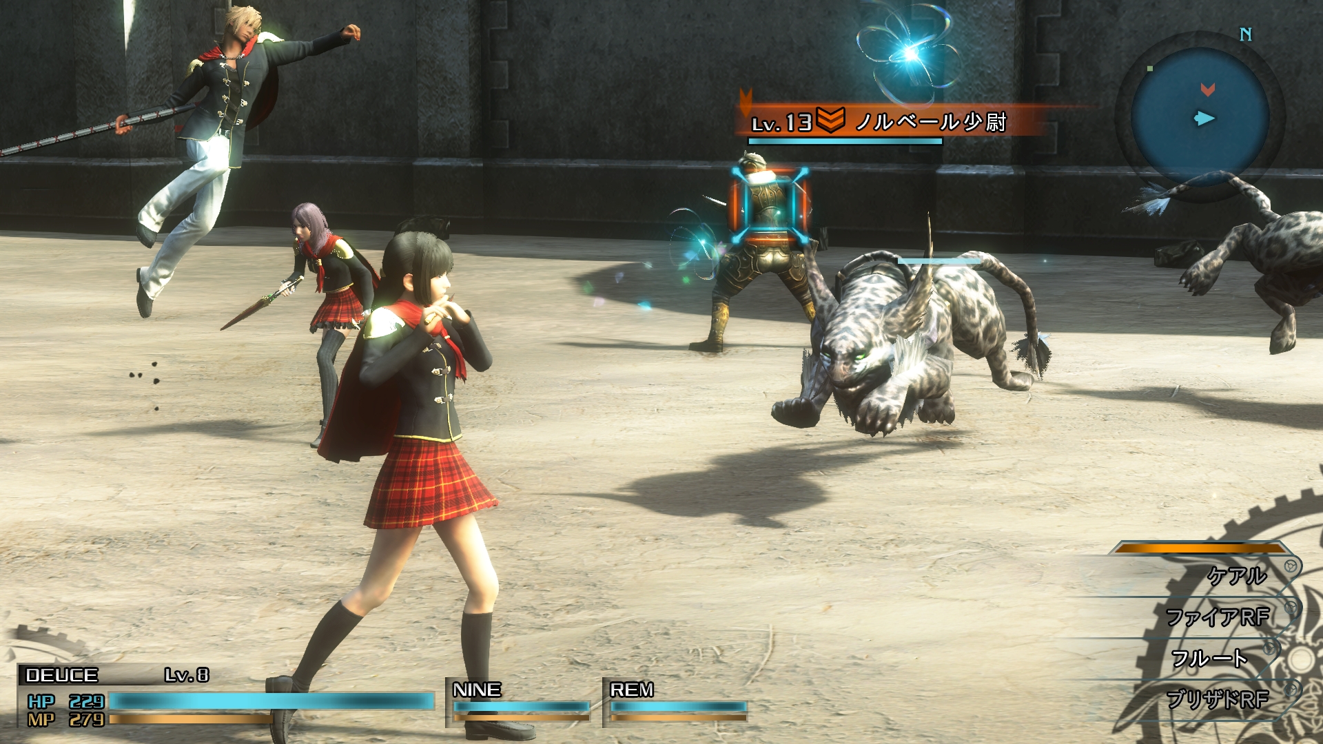 Tráiler detalla el sistema de pelea Final Fantasy Type-0 HD
