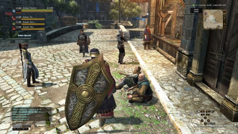 Dragon’s Dogma Online
