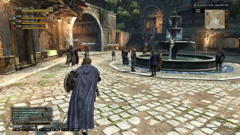 Dragon’s Dogma Online