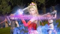 Dissidia Final Fantasy