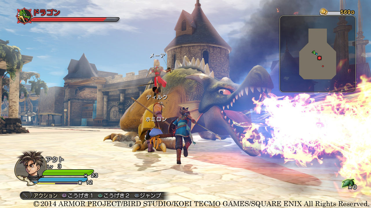 Dragon Quest Heroes