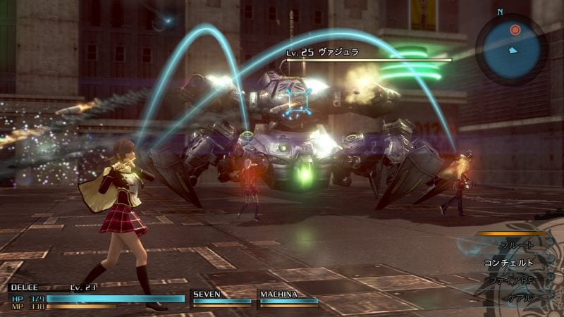 Final Fantasy Type-0 HD