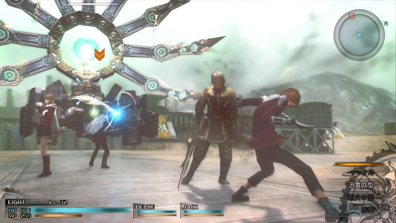 Final Fantasy Type-0 HD