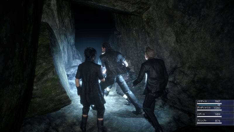 Final Fantasy XV - Episodio Duscae