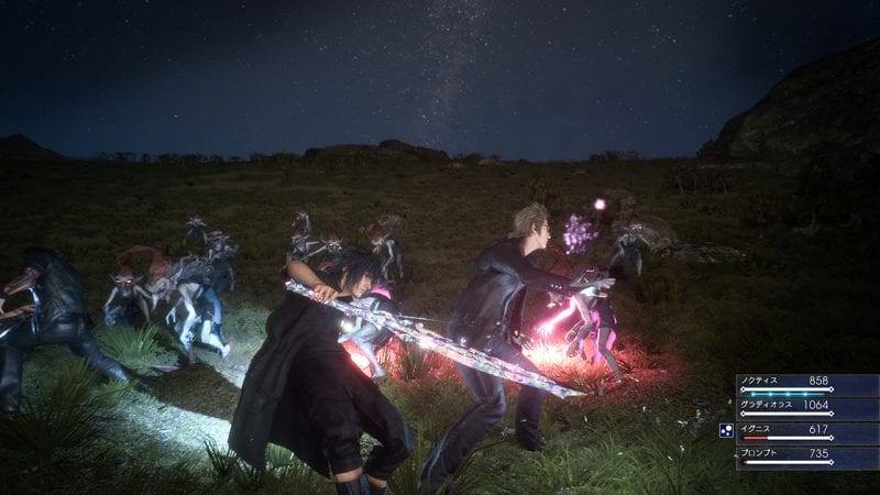 Final Fantasy XV - Episodio Duscae