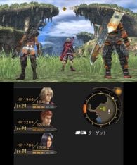 Xenoblade Chronicles 3D