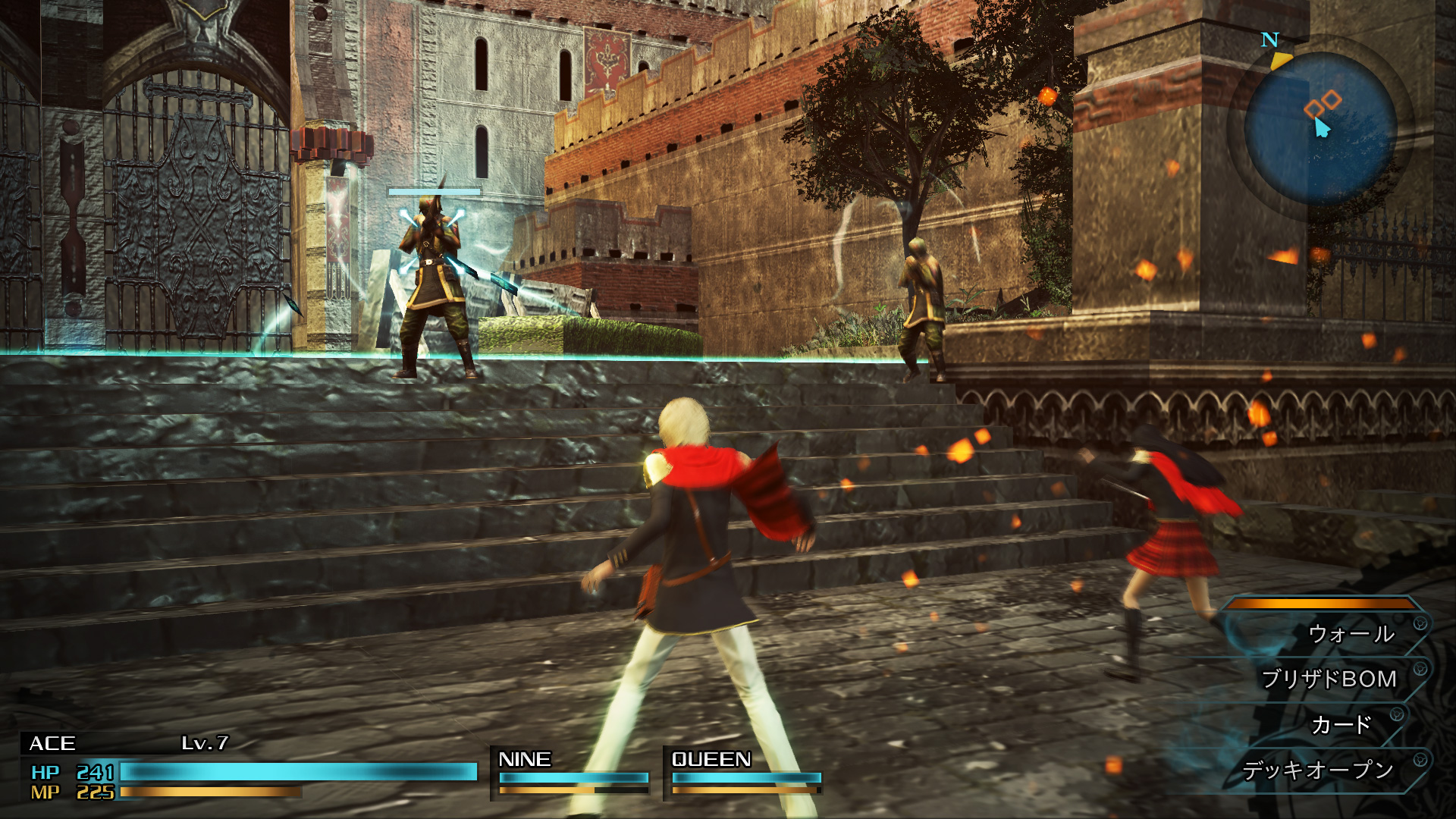 Famitsu presenta cinco minutos de Final Fantasy Type-0 HD