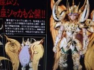 Saint Seiya: Soul of Gold