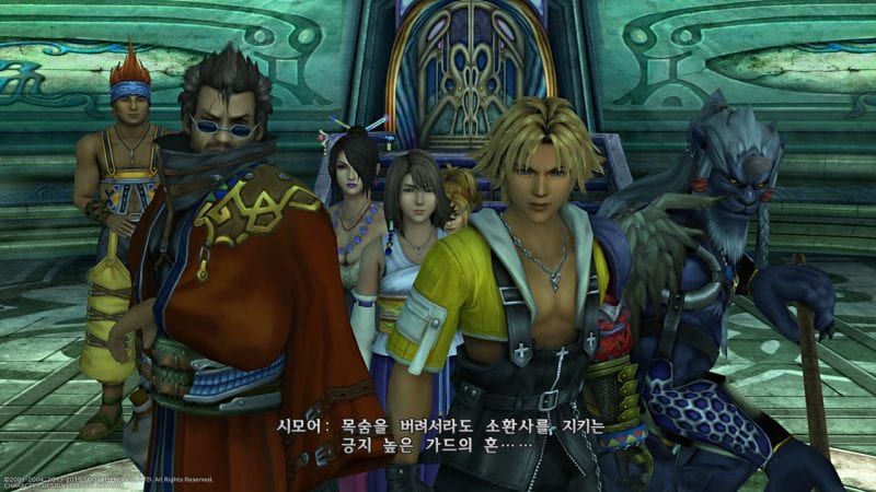 Final Fantasy X | X-2 HD Remaster