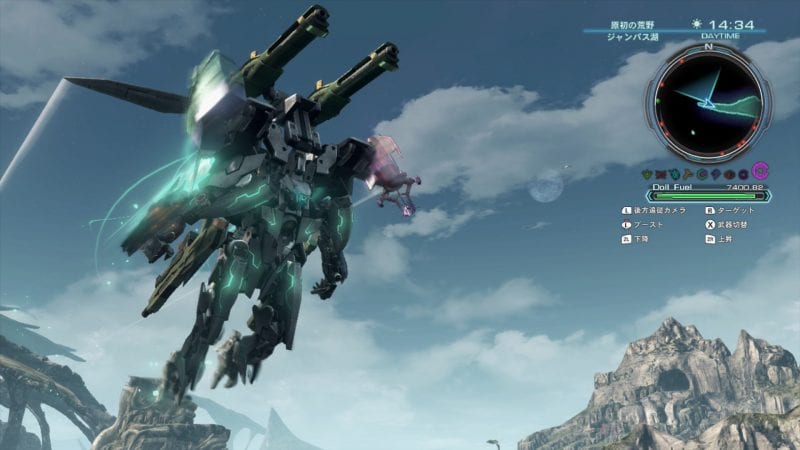 Xenoblade Chronicles X