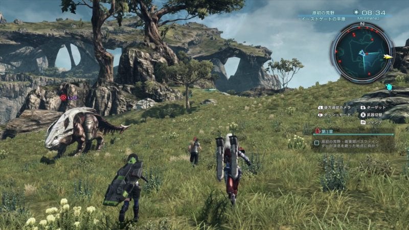 Xenoblade Chronicles X