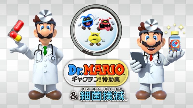 Dr. Mario: Miracle Cure