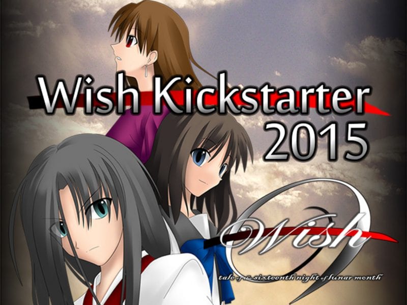 Wish: Tale of the Sixteenth Night of Lunar Month