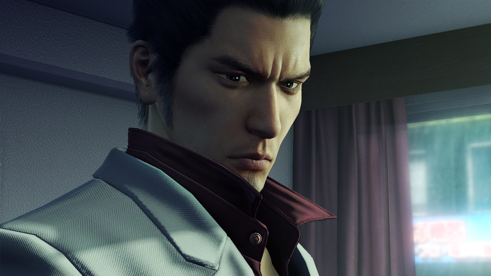 Yakuza: Kiwami