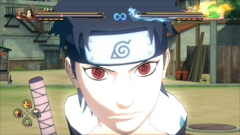 Naruto Shippuden: Ultimate Ninja Storm 4