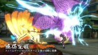 Naruto Shippuden: Ultimate Ninja Storm 4
