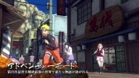 Naruto Shippuden: Ultimate Ninja Storm 4