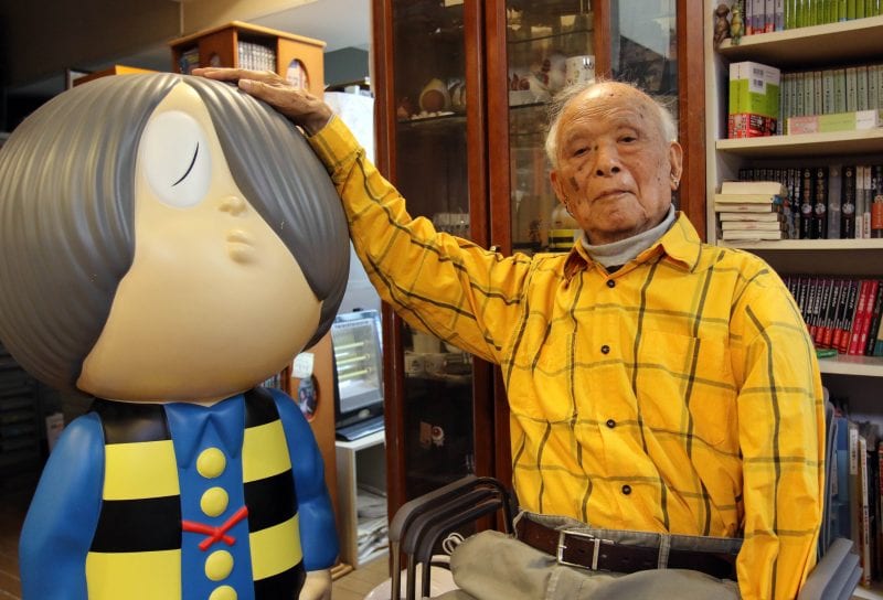 Shigeru Mizuki