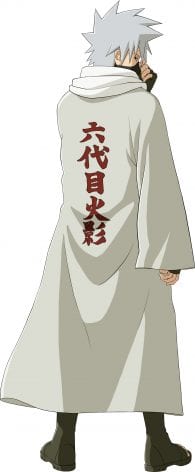 Naruto Shippuden: Ultimate Ninja Storm 4