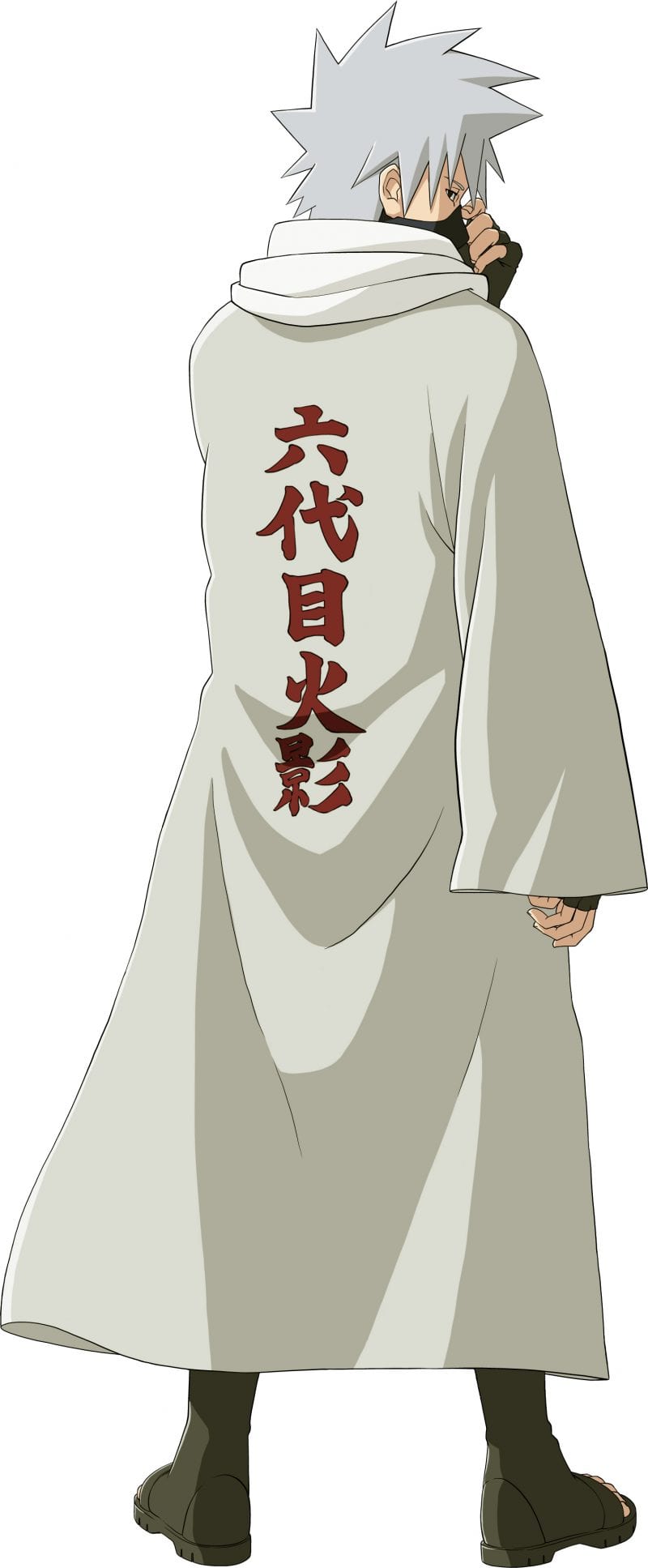 Naruto Shippuden: Ultimate Ninja Storm 4