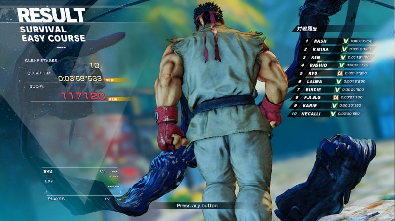 Street Fighter V