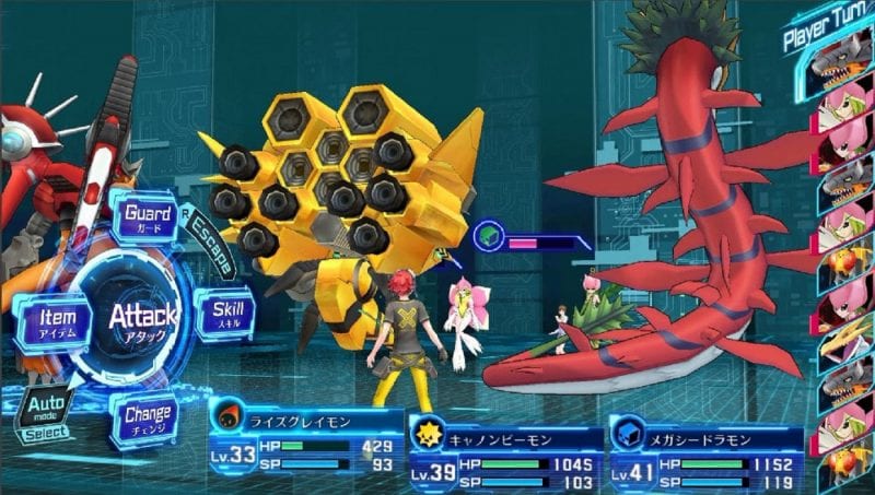 Digimon Story: Cyber Sleuth