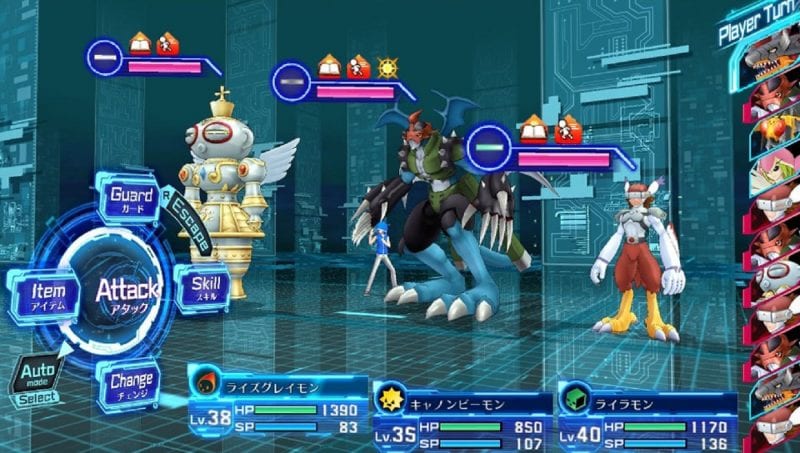 Digimon Story: Cyber Sleuth
